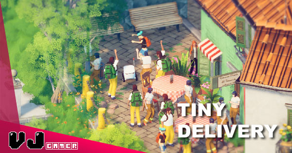 【遊戲介紹】《Tiny Delivery》看似溫馨的送貨冒險新作 影片卻滿滿是那隻鵝跟那隻羊既視感 【遊戲介紹】《Tiny Delivery》看似溫馨的送貨冒險新作 影片卻滿滿是那隻鵝跟那隻羊既視感