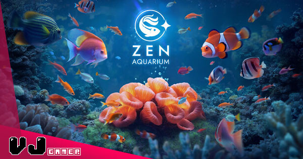 【遊戲介紹】《Zen Aquarium 禪意水族箱》水族箱觀賞模擬遊戲 佛系放置的寧靜之旅極度好評中 【遊戲介紹】《Zen Aquarium 禪意水族箱》水族箱觀賞模擬遊戲 佛系放置的寧靜之旅極度好評中