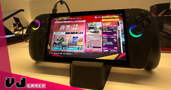【硬件測試】ROG Xbox Ally X 誠實玩後感 整體表現尚可惟有不少問題建議觀望 【硬件測試】ROG Xbox Ally X 誠實玩後感 整體表現尚可惟有不少問題建議觀望