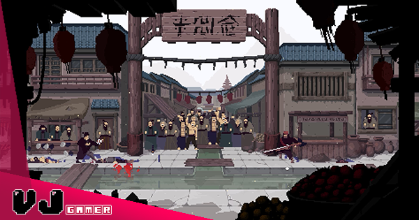 【遊戲新聞】像素風格日系武術遊戲《Forestrike》11 月推出・試玩版亦已上架 【遊戲新聞】像素風格日系武術遊戲《Forestrike》11 月推出・試玩版亦已上架