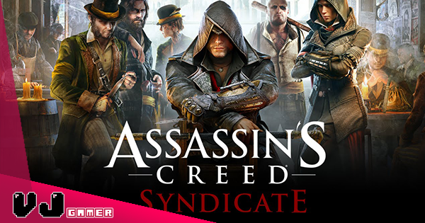 【遊戲新聞】Ubisoft 宣佈 IP 與騰訊共同營運後《刺客教條》品牌總監宣佈離職 【遊戲新聞】Ubisoft 宣佈 IP 與騰訊共同營運後《刺客教條》品牌總監宣佈離職