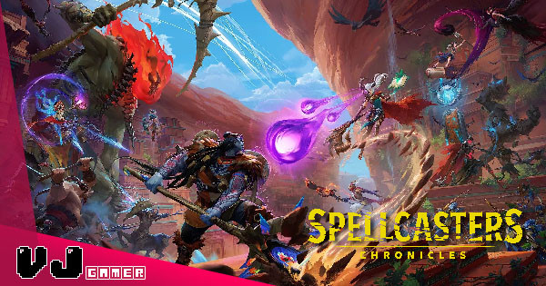 【遊戲新聞】《Spellcasters Chronicles》由知名工作室開發 網上質疑聲音是否捨棄電影式遊戲 【遊戲新聞】《Spellcasters Chronicles》由知名工作室開發 網上質疑聲音是否捨棄電影式遊戲