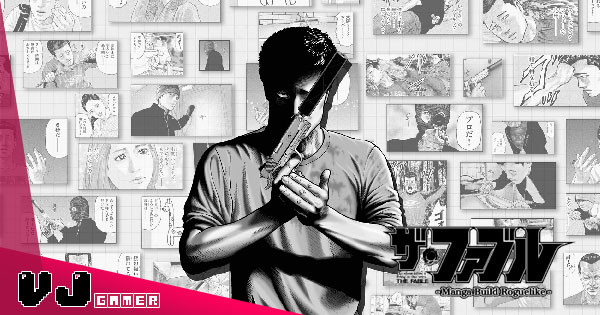 【遊戲介紹】《殺手寓言 Manga Build Roguelike》以漫畫分鏡來構築戰鬥 新穎回合制肉鴿策略極考腦筋之作 【遊戲介紹】《殺手寓言 Manga Build Roguelike》以漫畫分鏡來構築戰鬥 新穎回合制肉鴿策略極考腦筋之作
