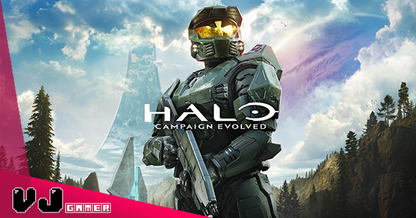 【遊戲新聞】《Halo: Campaign Evolved》2026 年推出・重製版進行關卡戰略改動是否洽當? 【遊戲新聞】《Halo: Campaign Evolved》2026 年推出・重製版進行關卡戰略改動是否洽當?