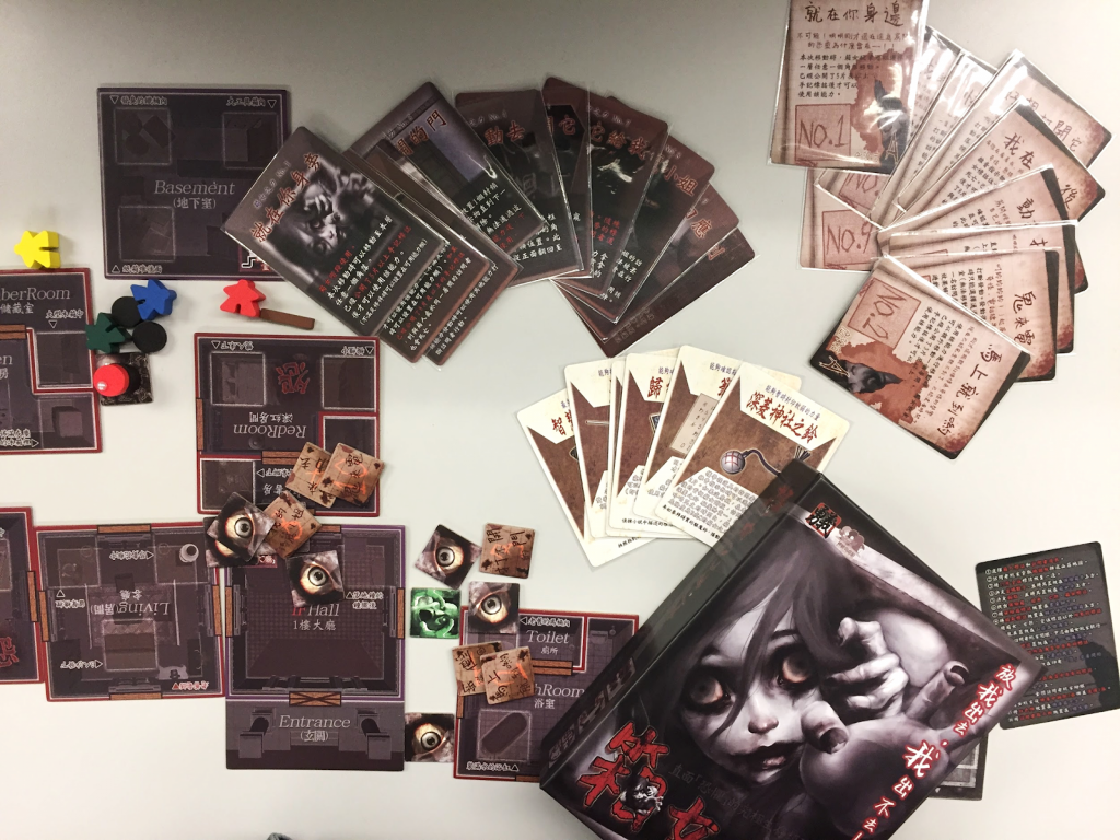 【讀者投稿】《箱女》桌遊簡介及玩後感 | VJGamer