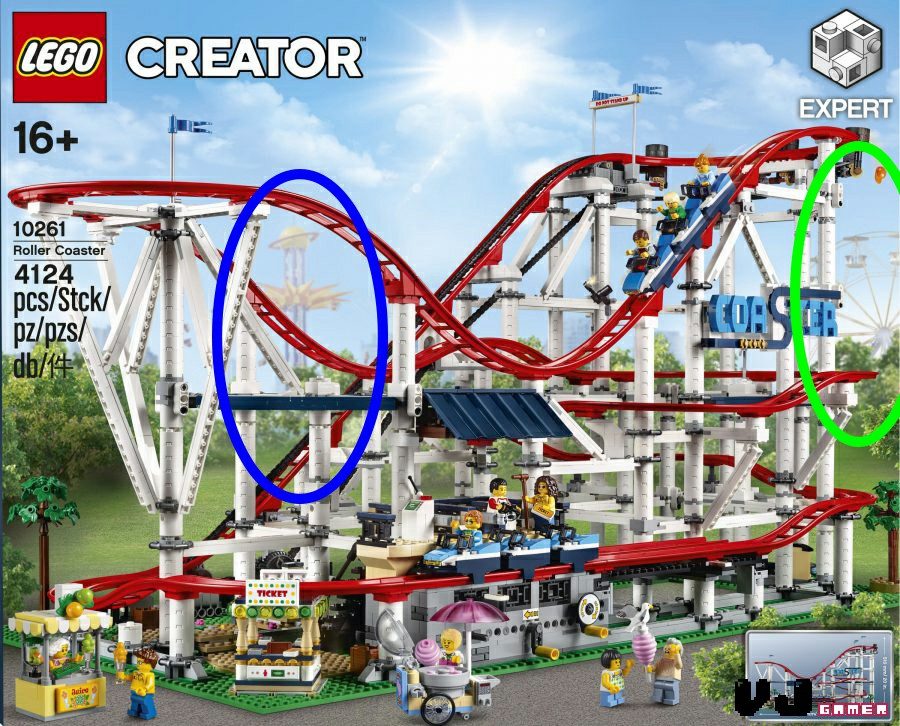 lego 10267 free fall tower