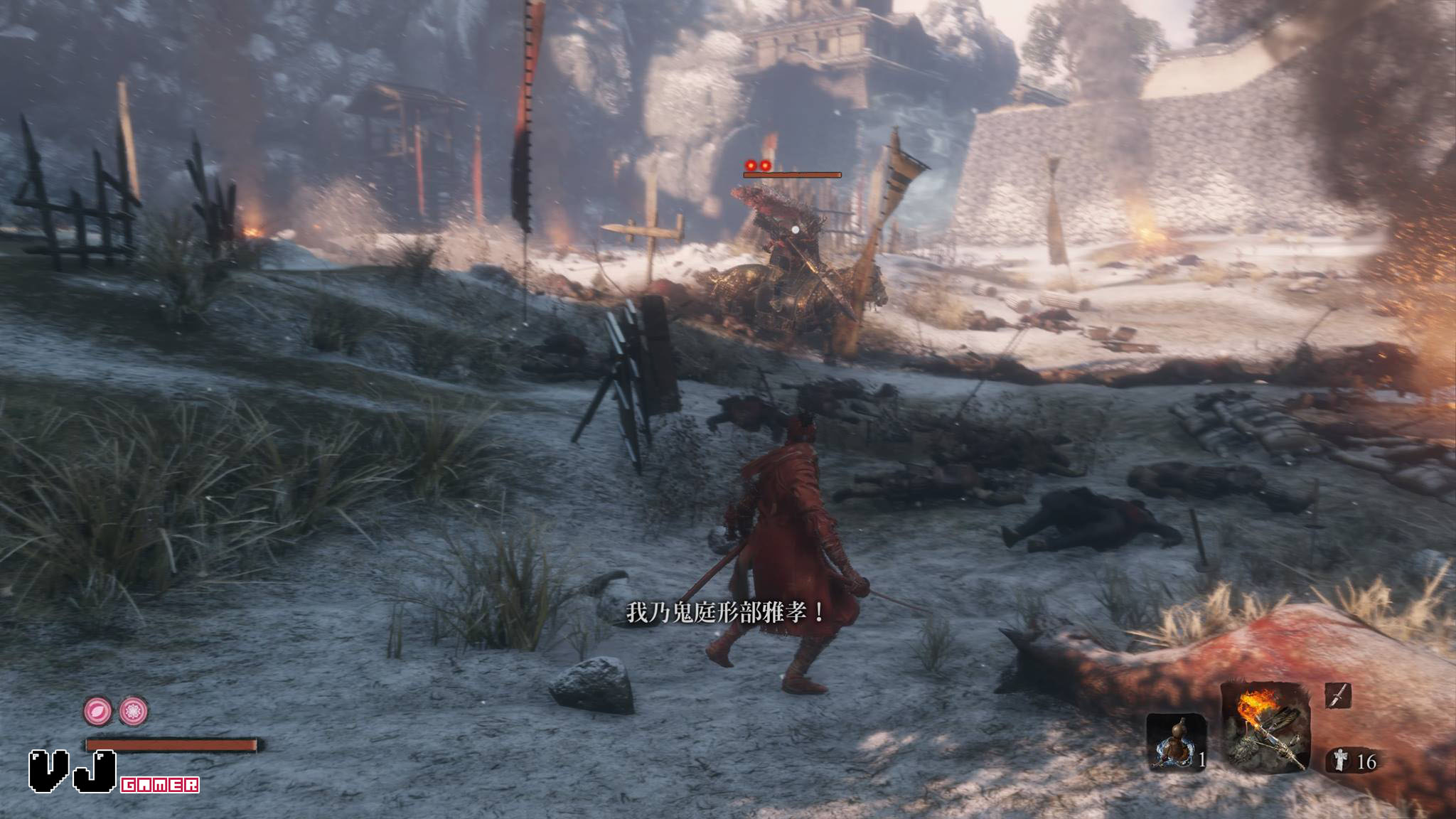 《隻狼:暗影雙死》新手入門需知 教你七個必學技巧! | VJGamer
