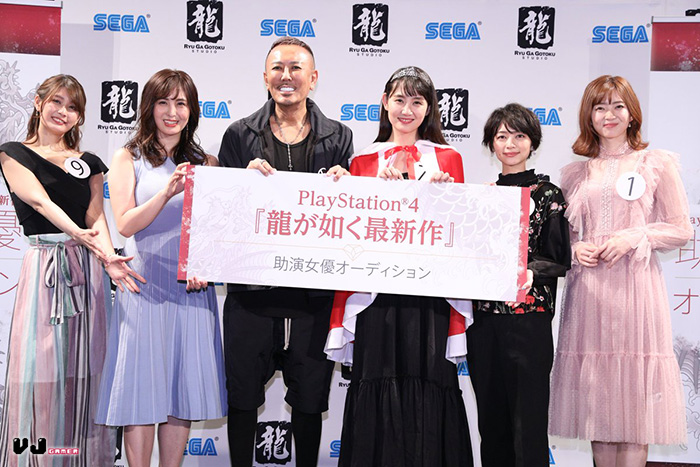 遊戲新聞 人中之龍 Ps4 最新作品女主角選拔賽結果出爐 結果由現役女優勝出 Vjgamer