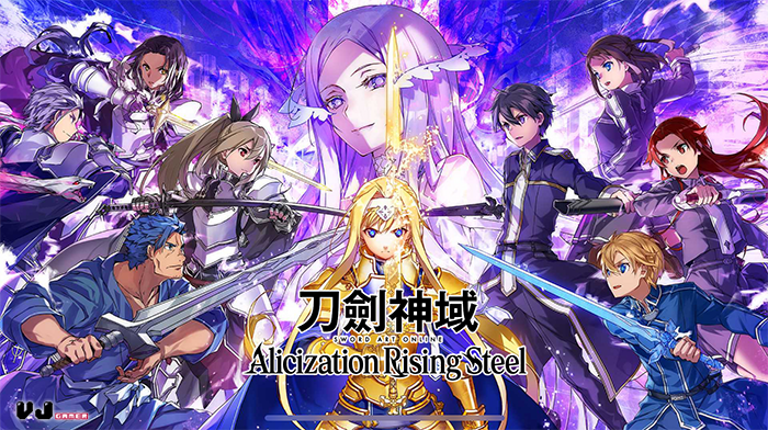 手機遊戲 刀劍神域alicization Rising Steel 劇情全還原 不過玩法超肝考驗玩家的愛 Vjgamer