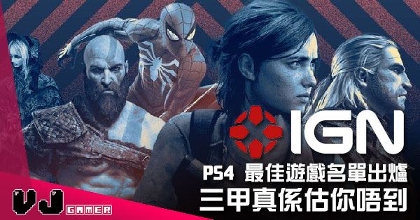 lego harry potter switch ign