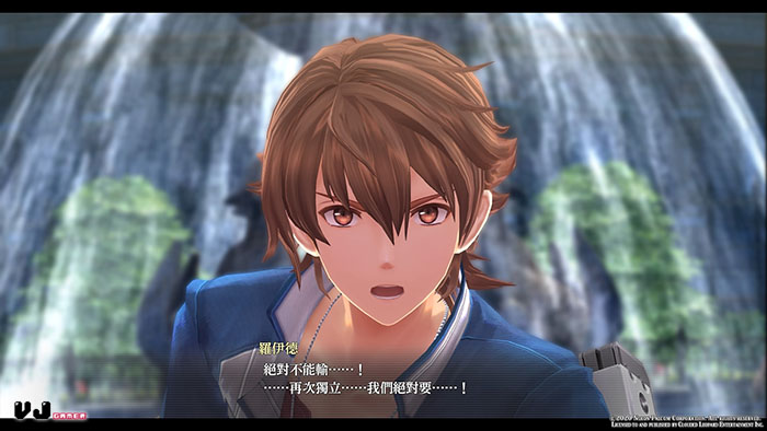 遊戲感想 劇本精煉系統簡潔 英雄傳說創之軌跡 結社最終陰謀揭開序幕 Vjgamer