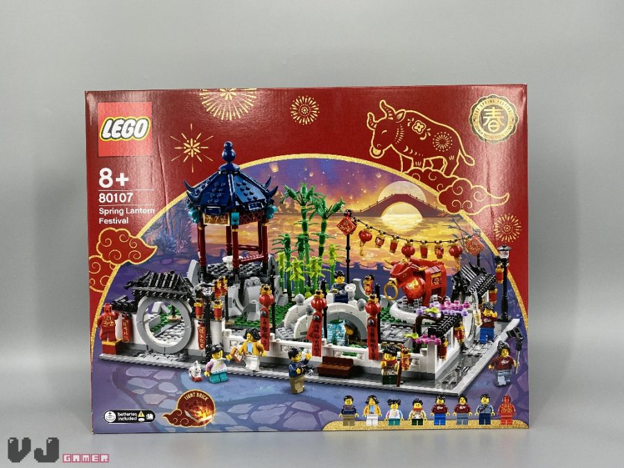 【玩物評測】中國節日主題系列代表之作 LEGO新春元宵燈會 開箱簡評 | VJGamer