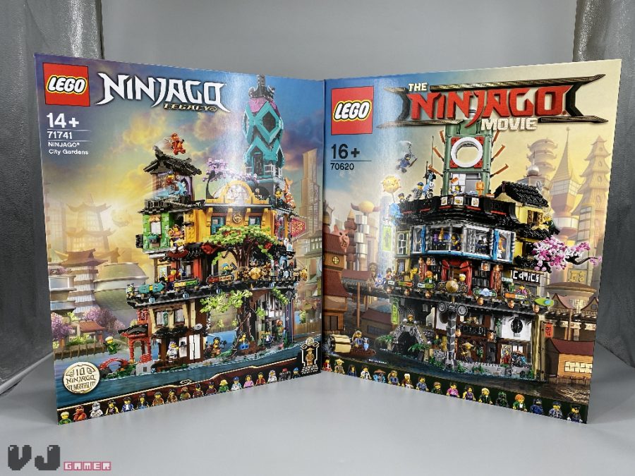 lego ninjago 71741