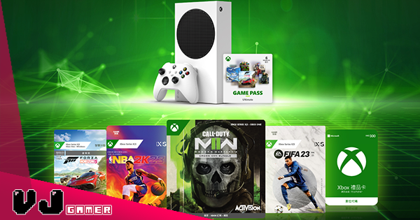 Pr Xbox Series S 機超特賣價優惠上架 Football Manager 23 本週推出即落xgp Vjgamer